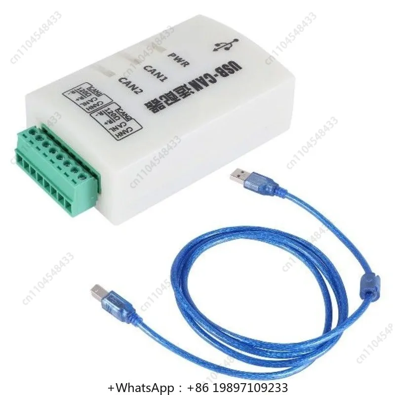 

AS63 CAN-шина Yzer CANOpenJ1939 USBCAN-2A USB-CAN