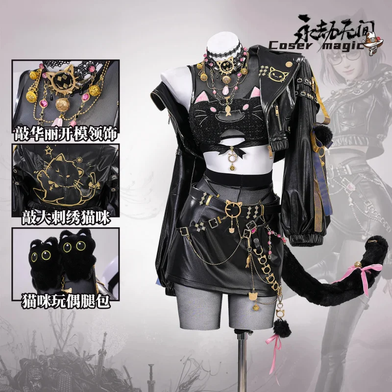

Game Naraka: Bladepoint Feria Shen Cosplay Costume Uniform Halloween Carnival Party Christmas Play Role Clothes Clothing