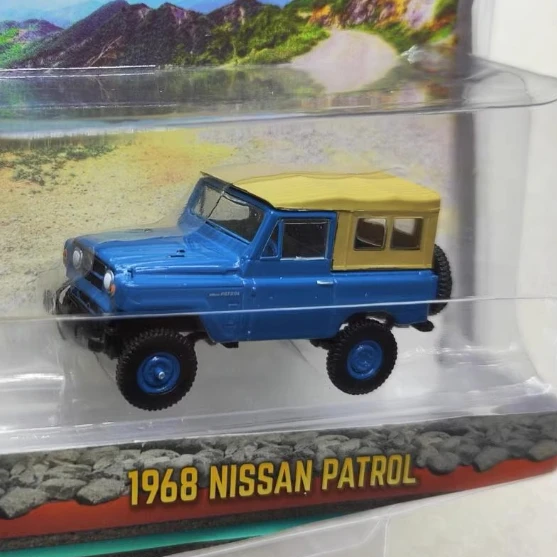 

MIni Alloy Model 1968 Nissan Patrol All Terrain Nissan Tule Jeep Collection Ornament Wall Pendant Kids Gift