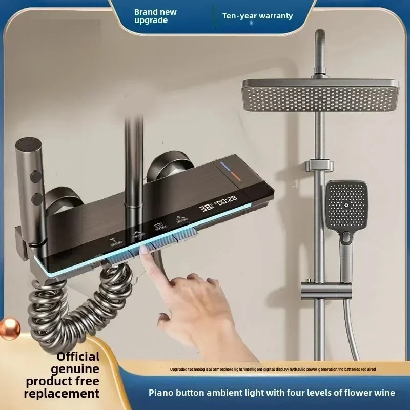 

Shower Head Set, Piano Digital Display, Pressurized Shower, Bathroom, All Copper Shower, Complete Set of Household Shower