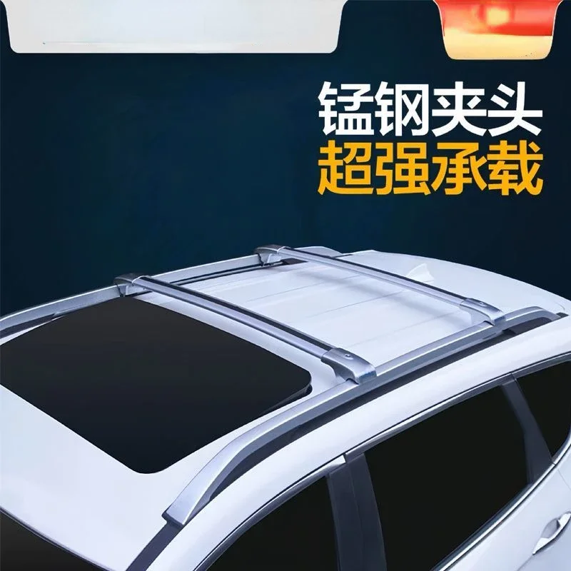 새로운 유니버설 SUV 루프랙 알루미늄 합금 여행용 러기지 크로스바 루프랙 하중 지지 크로스바 랙 썸네일 3