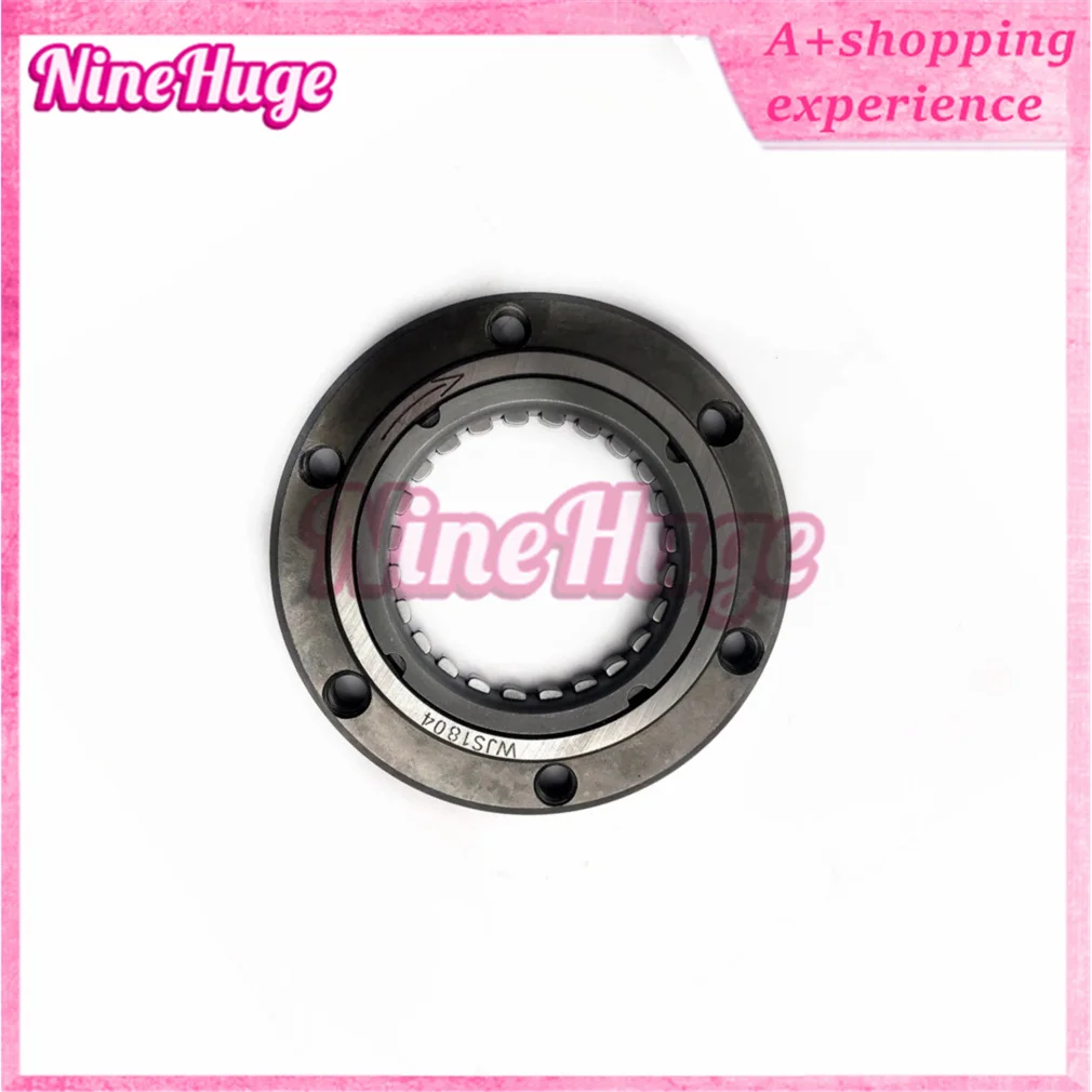 P004000243100000 Hisun 700CC ATV Quad One Way Bearing Clutch Starter Hisun ATV Parts 24310-004000-0000