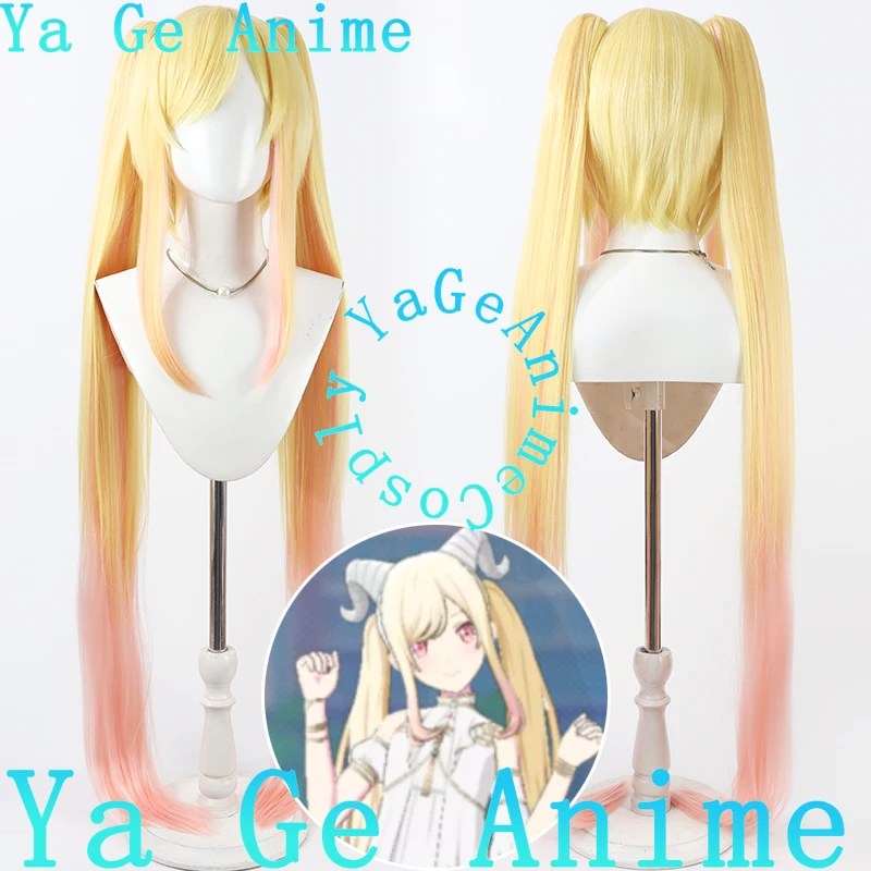 Ya Ge Anime Store P… - image
