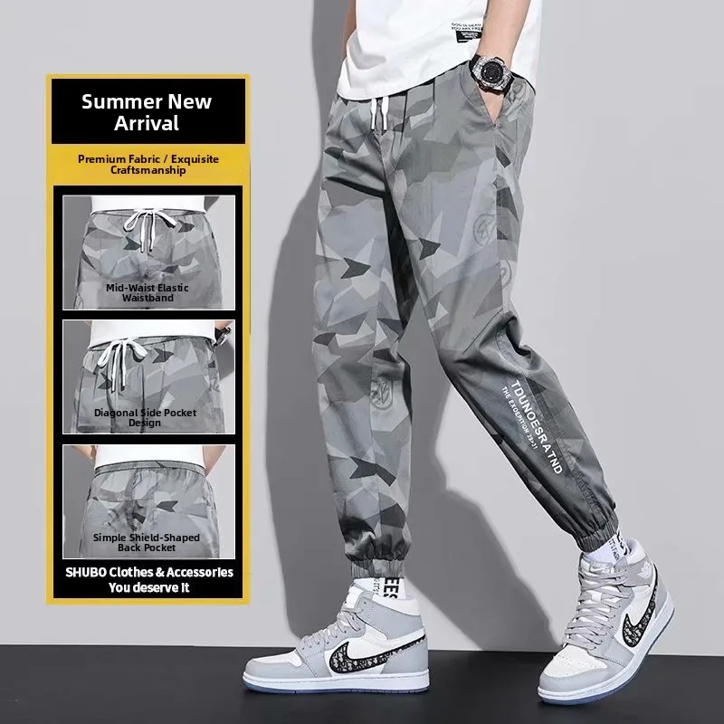

Summer Camouflage Men's Casual Ice Silk Loose Trendy Nine-Piece Pants Thin Sle Faion Urban Sle een Color mid Waist