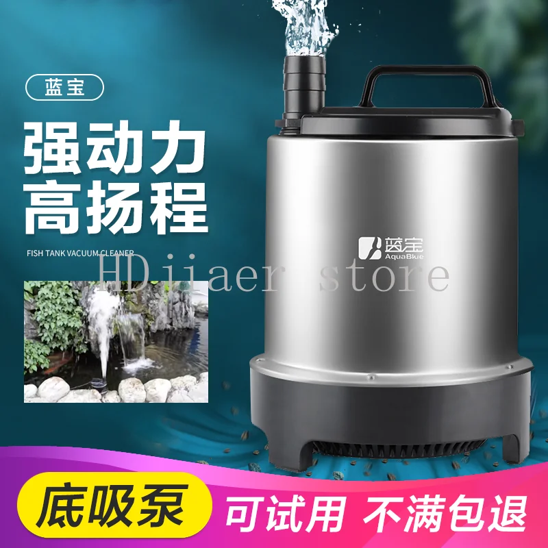 

Fish pond submersible pump Outdoor pond circulation pump Rockery pumping Fountain Fish tank bottom suction circulation