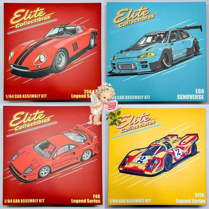 

Коллекционная модель автомобиля Elite Collectibles 1:64 из сплава, оригинальная, без окраски, в разобранном виде, в комплекте с запчастями.