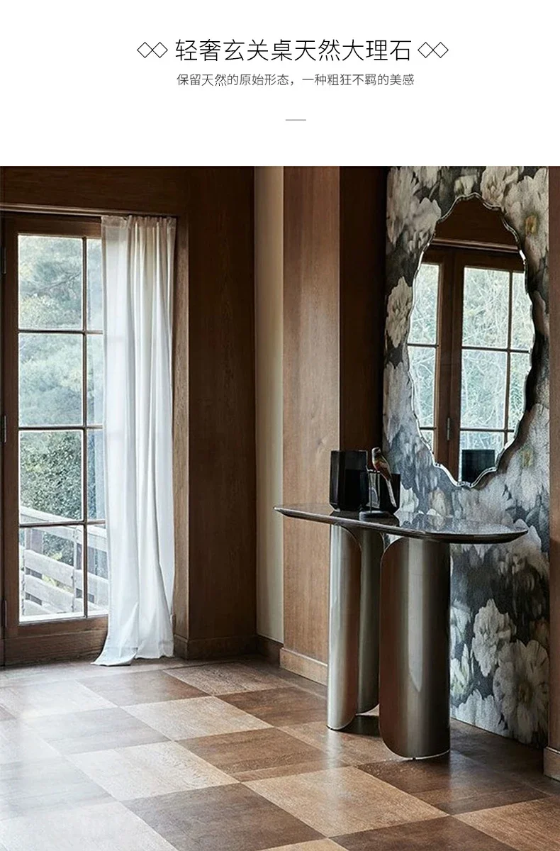 A Modern light luxury marble entrance table stainless steel against the wall side table entrance corridor door long case