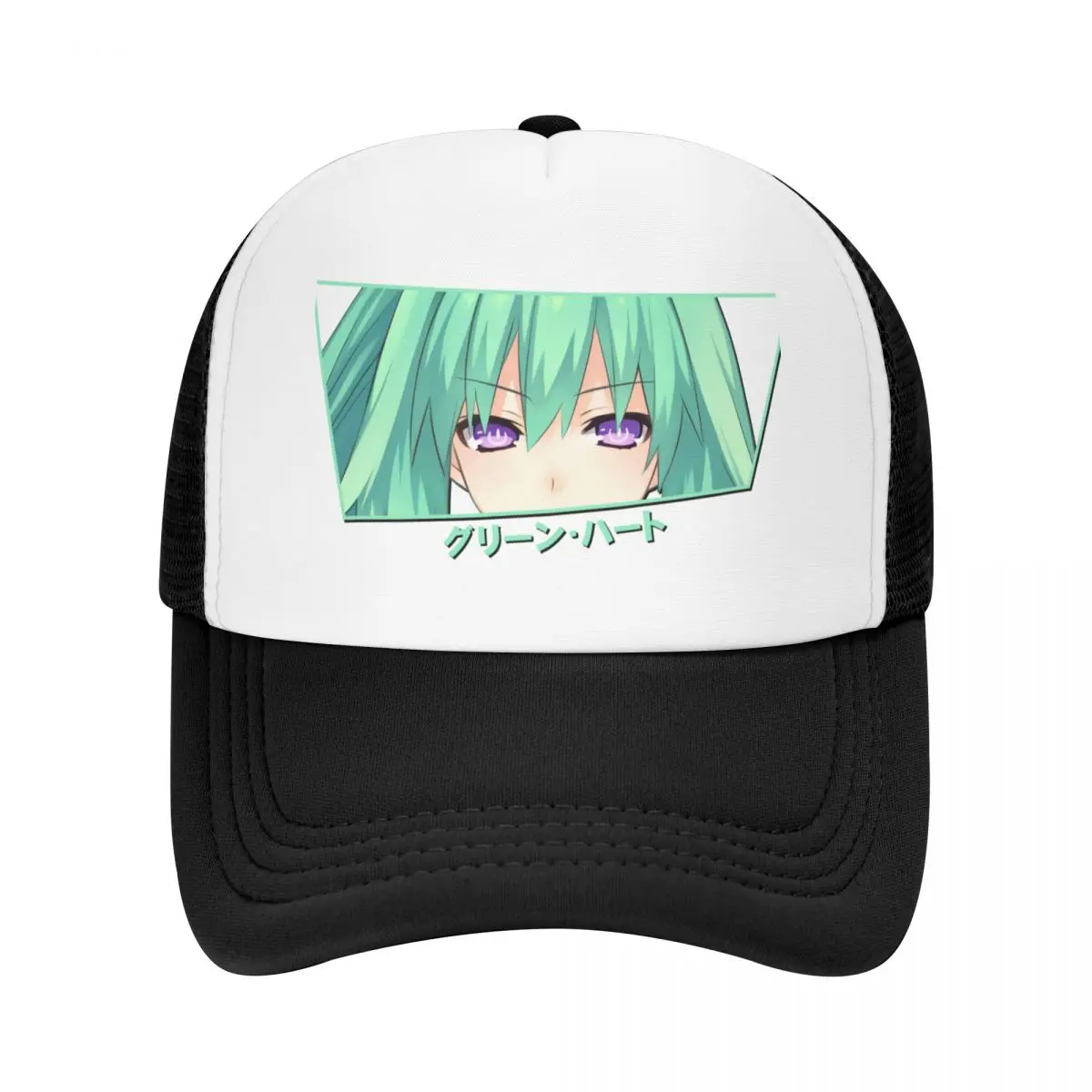 

Tilik Green Heart Baseball Cap Dropshipping designer cap Rugby Female Men's