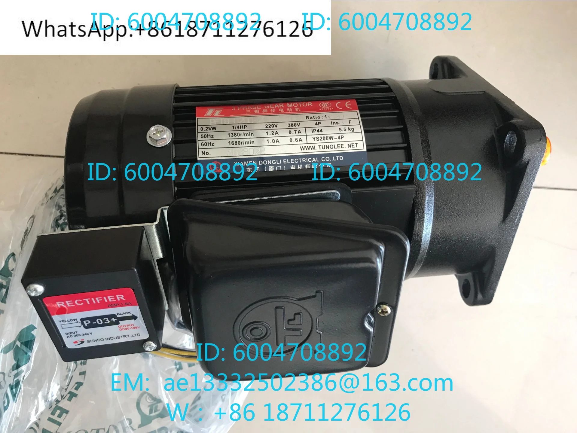 TL motor, cutter head motor 0.2KW YS200W-4P