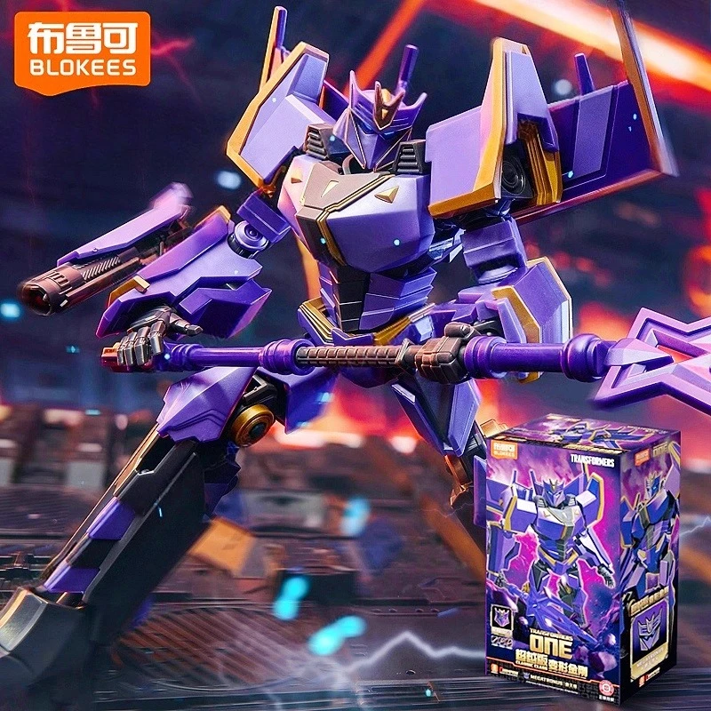 

Строительный блок BLOKEES, сборная модель-трансформеры, собранная игрушка для мальчика, подарок на день рождения, детский подарок, украшение для рабочего стола, головоломка «сделай сам»