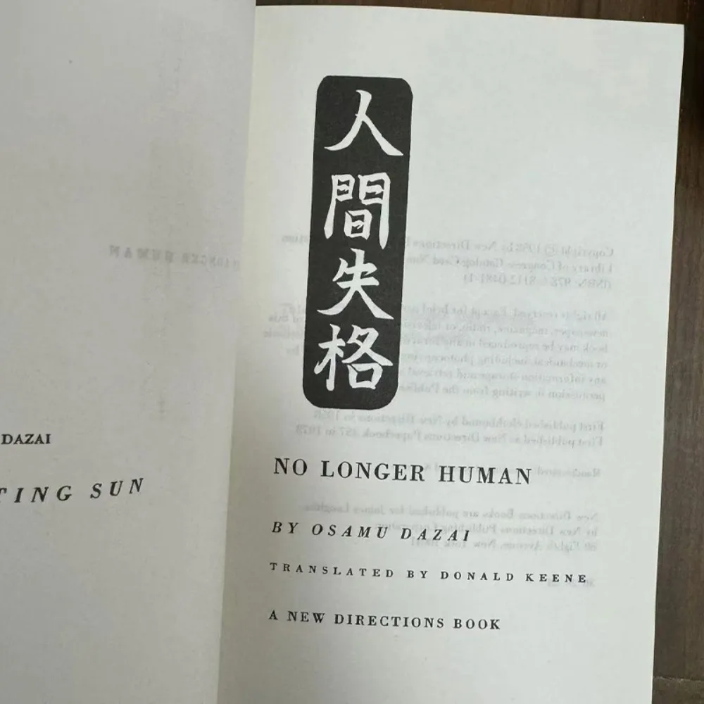 لا أطول الإنسان بقلم أوسامو دازاي الإنجليزية غلاف ورقي الأكثر مبيعا الخيال المأساوي الكلاسيكي يجب قراءة رواية لمحبي الكتاب في جميع أنحاء العالم #3