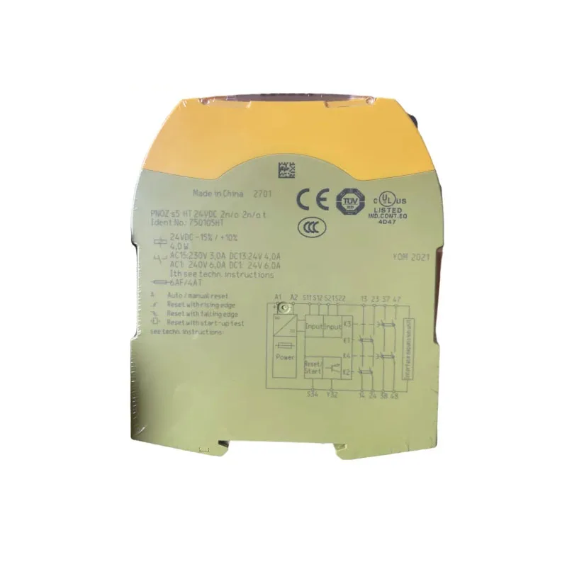 Brand new original safety relay 750105