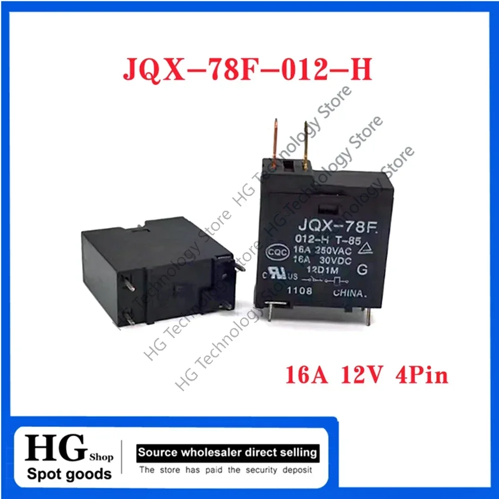1-5pcs/Lot Original JQX-78F-012-H T-85 16A 12V 4PIN electromagnetic relay