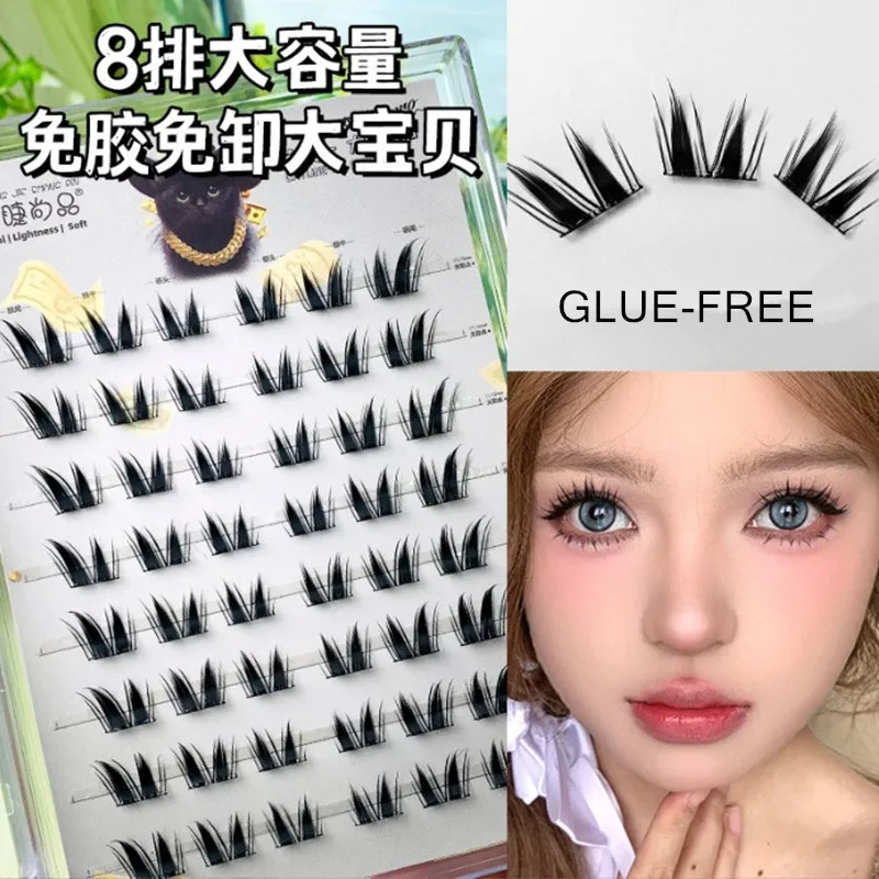 Glue-free Self-adhesive Fluffy False Eyelashes Winged Dense Single Cluster Lash Extension Segmented Enlarge Eyes Makeup Tool