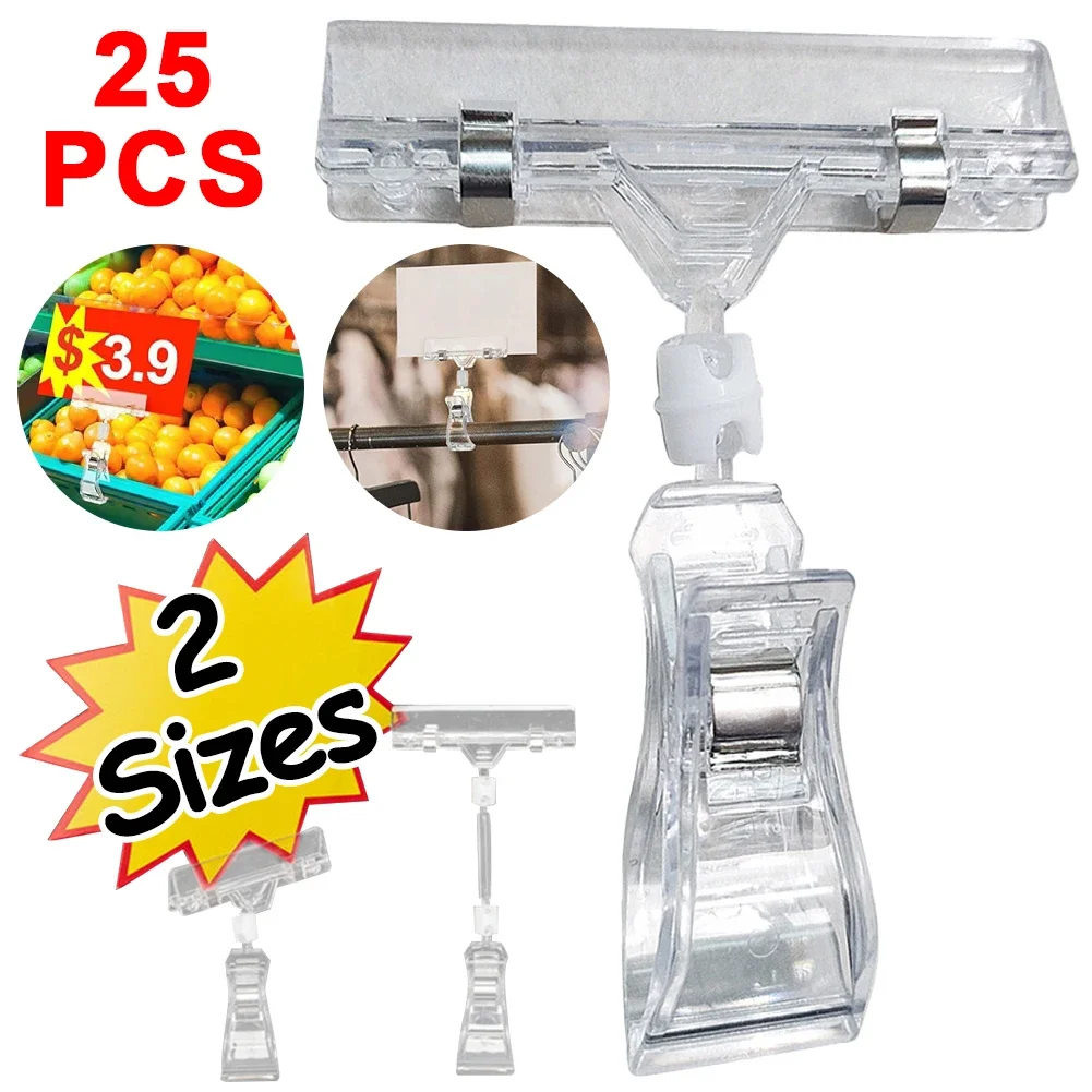 25Pcs Price Tag Holder Transparent Merchandise Display Clips Name Tag Clips Swivel Price Clips for Supermarkets Supply Store