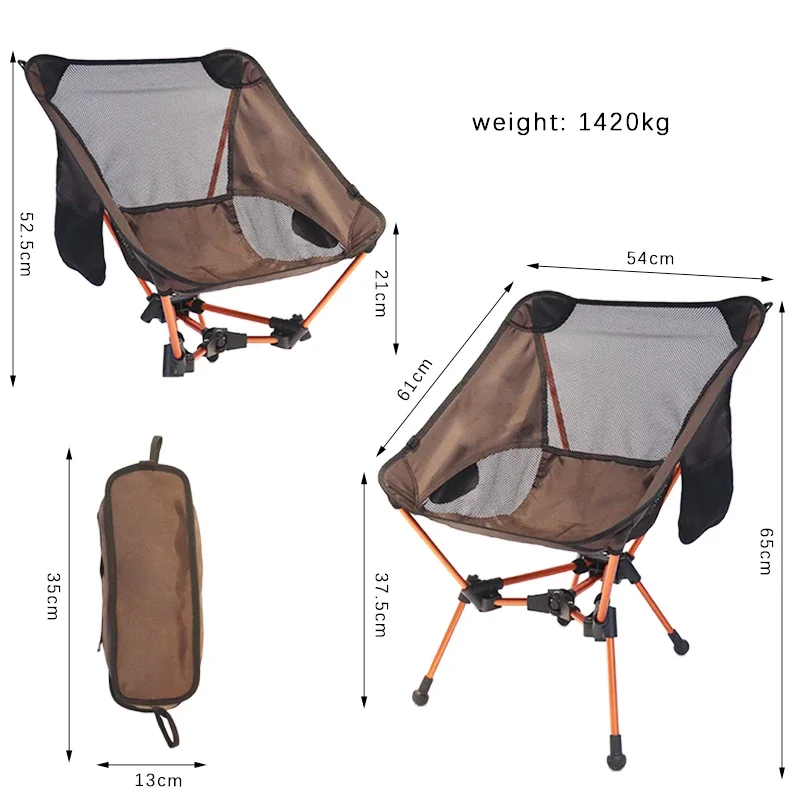 Outdoor Portable Lightweight Compact Easy to Carry Backpack Folding Camping Chair Aluminum Alloy Beach Chair