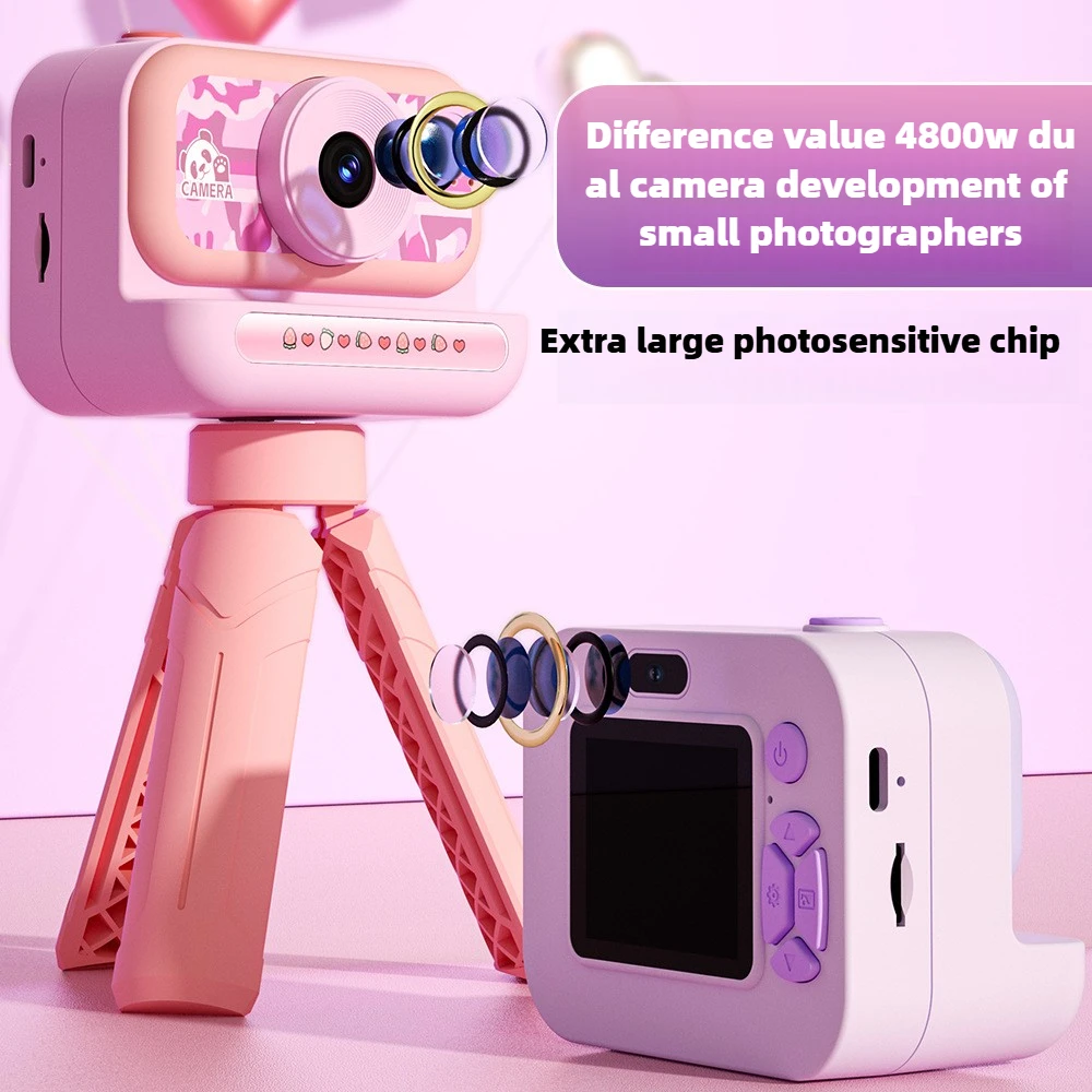 Children's Digital Camera Campus Creative High-definition Photography Student Selfie Micro Gift Toys(include 32GTF+ Card Reader)