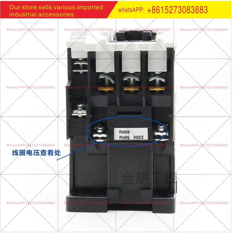 Contactor de CA TECO original CU-18 3 abierto 110/220/380/24/48 V 18A