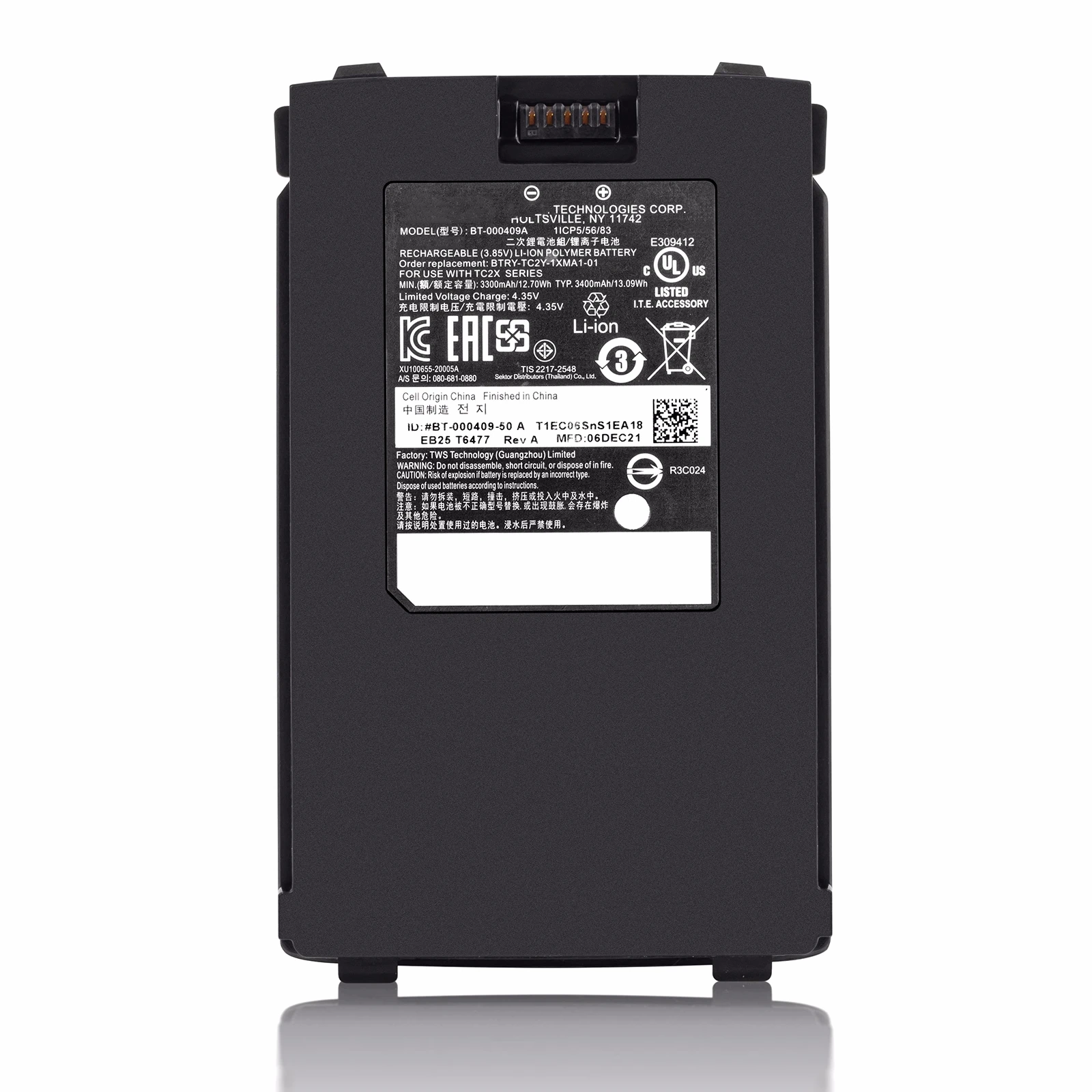 

новый для TC21 TC26 TC26AK подходит для BT- 000409 БТ- 000409 Б Б БТ- 000411 -08 Аккумулятор для сканера штрих-кода 3050 мАч 3,80 В литий-ионный