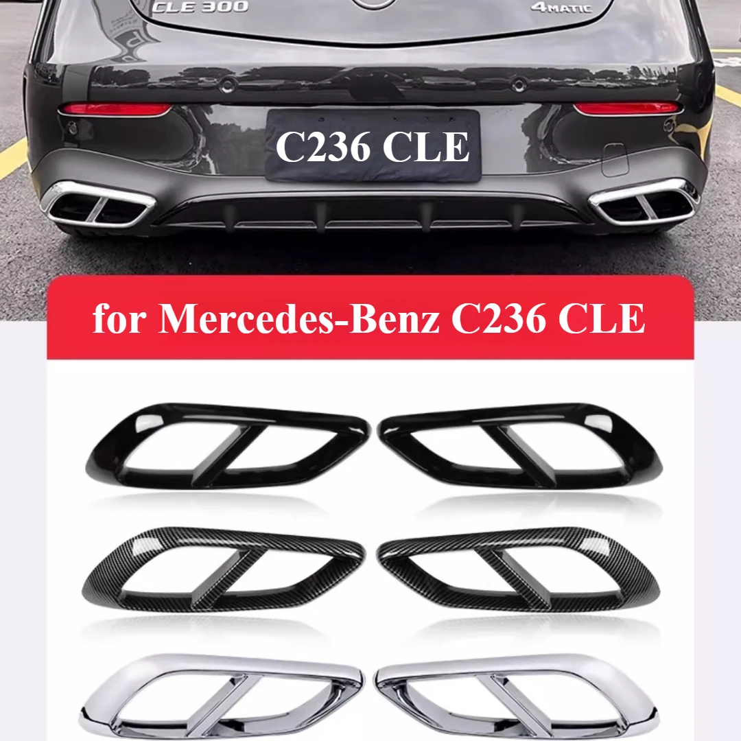 

Подходит для Mercedes-Benz C236 CLE260, 300G, модифицированная маска для хвоста, украшение для ножа заднего ветра, яркая полоса