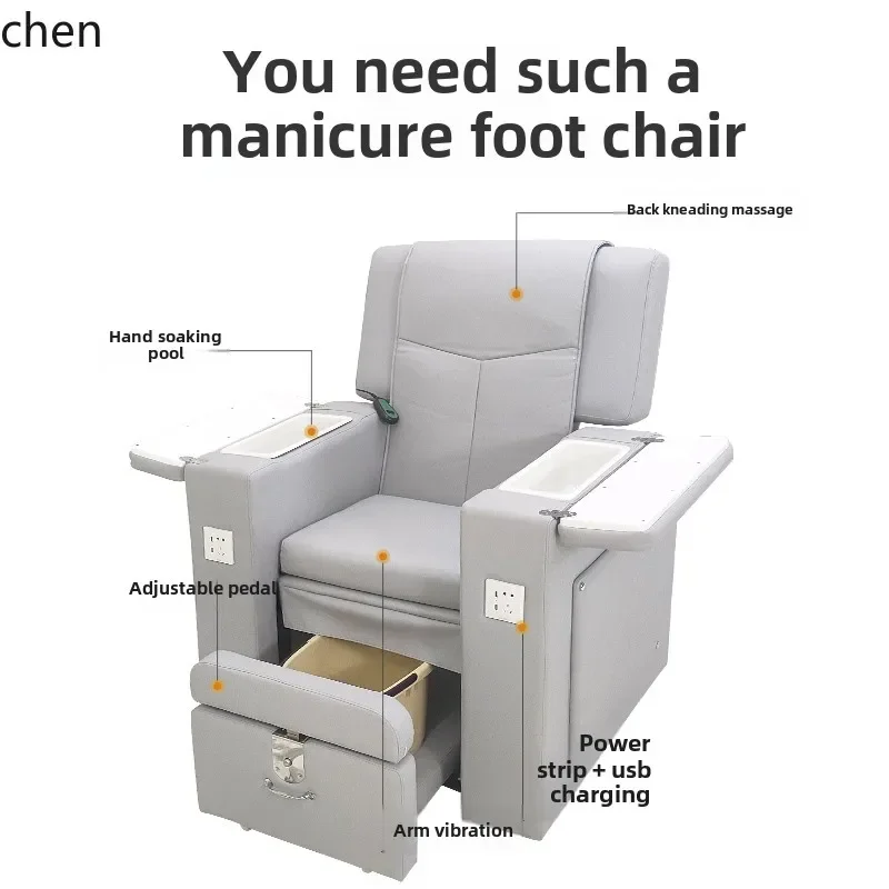 HT-sofá para manicura, silla para pies, tienda de pestañas multifuncional, sillón reclinable, belleza de pies, baño de pies integrado, eléctrico