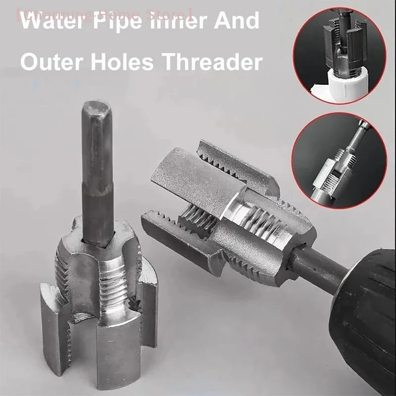 【M】1/2inch 3/4inch PPR/PVC Water Pipe Threader Tapping ToolInternal Thread External Thread Integrated Water Pipe Wire Opener