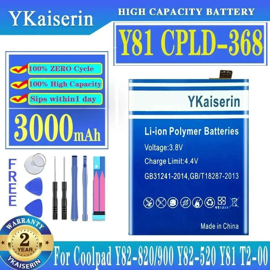 

Аккумулятор мобильного телефона 3000 мАч для Coolpad Y82-820 900 Y82-520 Y81 T2-00 Y82-900 Cpld-368