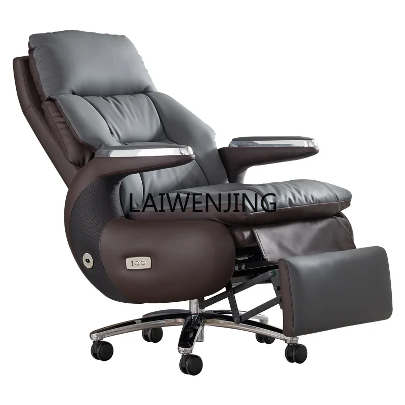 

HLZ modern leather office high-end reclining computer chair study lunch break multi-functional class chair