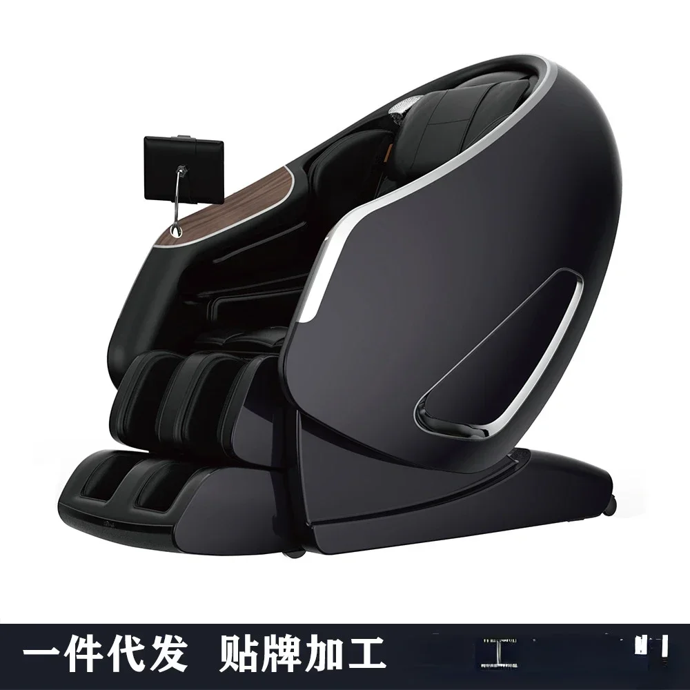 Yi Shu Suo A20S Massage Chair