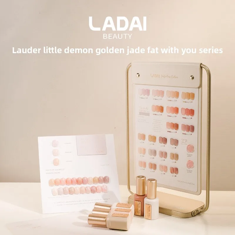 LADAI Professional Nail Kit High Quality 23-Color Nude Semi-Permanent Gel Nail Polish Gel LED Lamp Source Private Label view 6