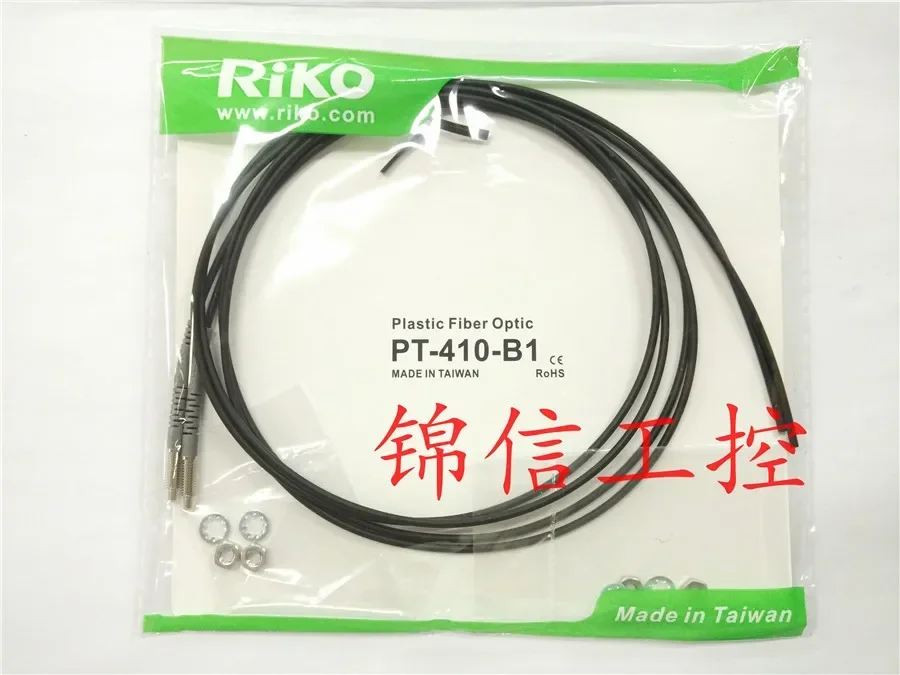 PT-410-B1  100% new and original