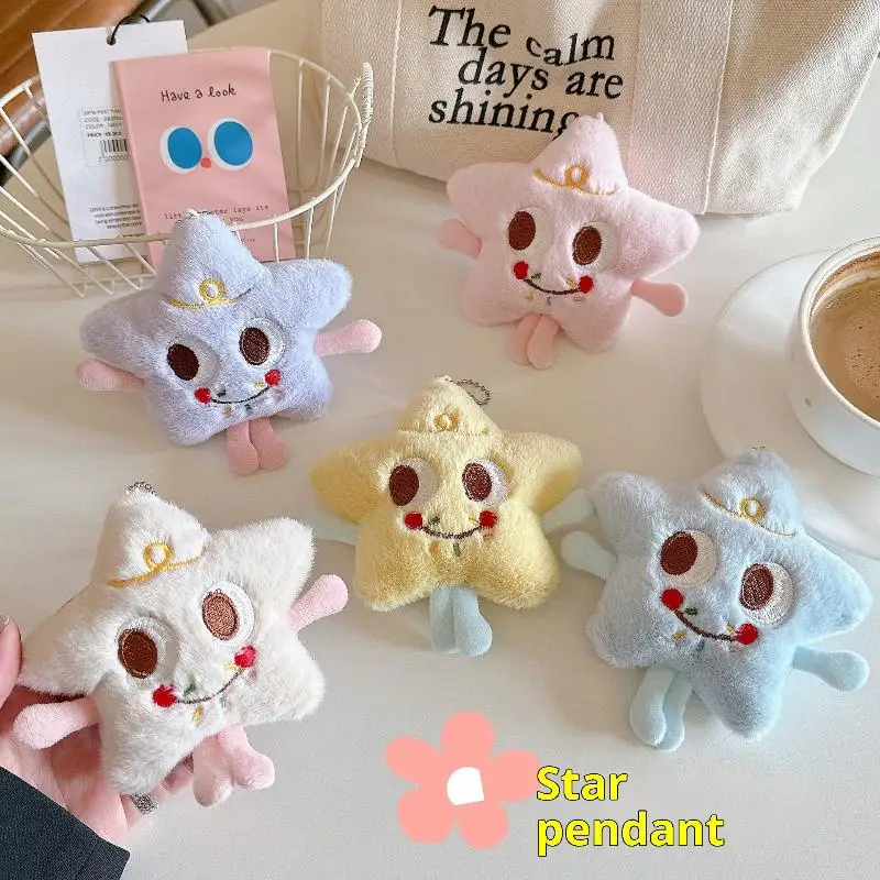 

Cute Cartoon Plush Star Plush Keychain Kawaii Doll Toy Backpack Handbag Pendant Hanging Ornaments Decoration Keyring Gifts