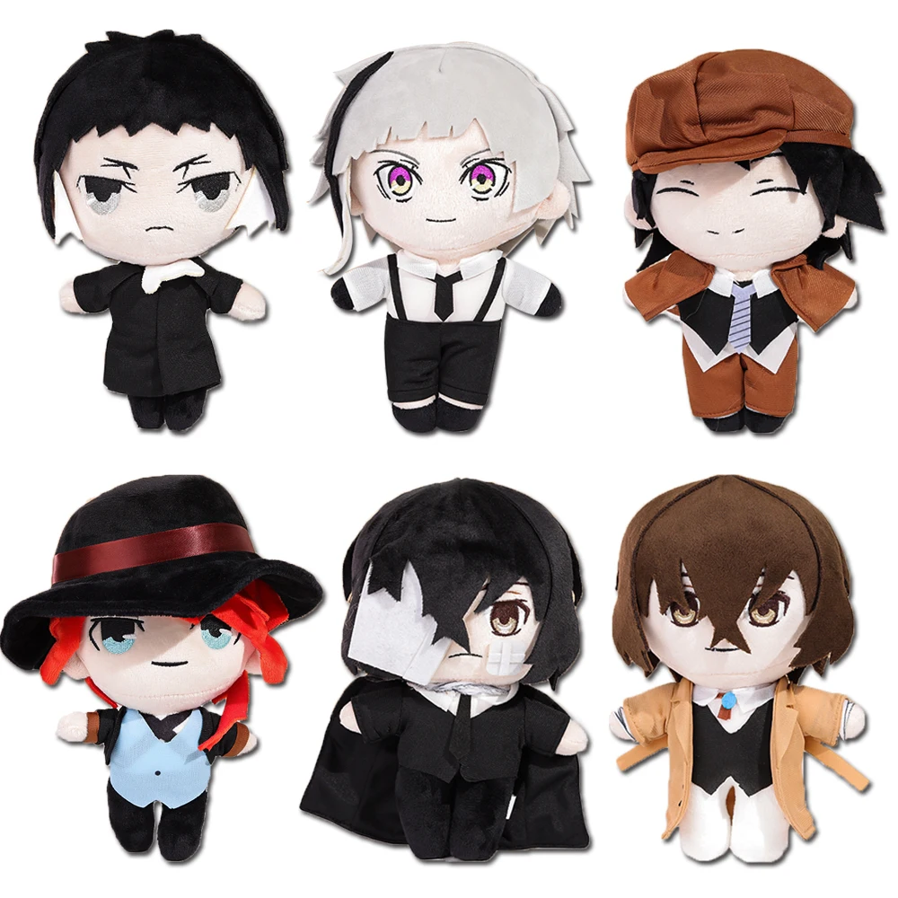 20cm Bungou Stray Dogs Plush Doll Dazai Osamu Nakahara Chuya Edogawa Rampo Gogol Dostoevsk Anime Cosplay Toy Pillow Kids Gift