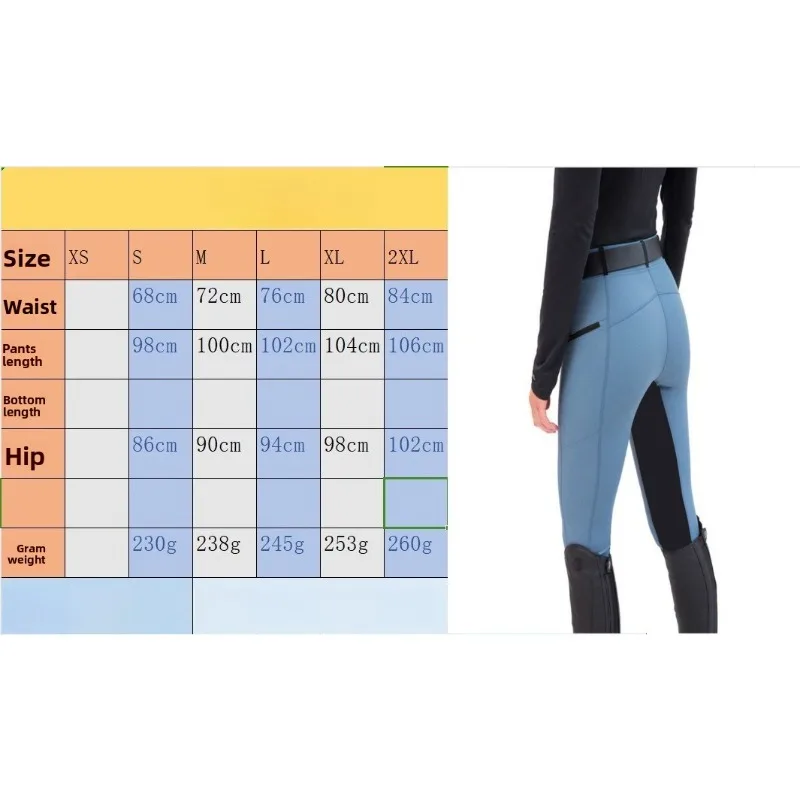 2026 الأزياء الأوروبية والأمريكية السراويل الفروسية ضئيلة تمتد المرقعة ركوب السراويل عارضة بناطيل ضيقة