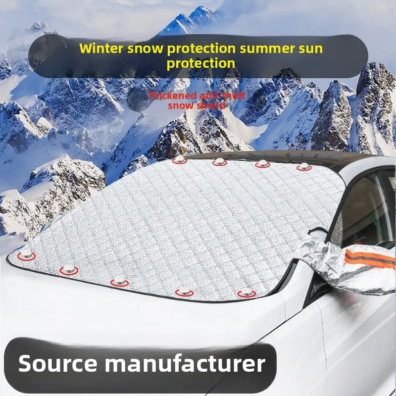 Car Windshield Snow Shield for Winter Car Cover Front Window Anti Ice Frost Outdoor Protection Snow Cover Snow Shield