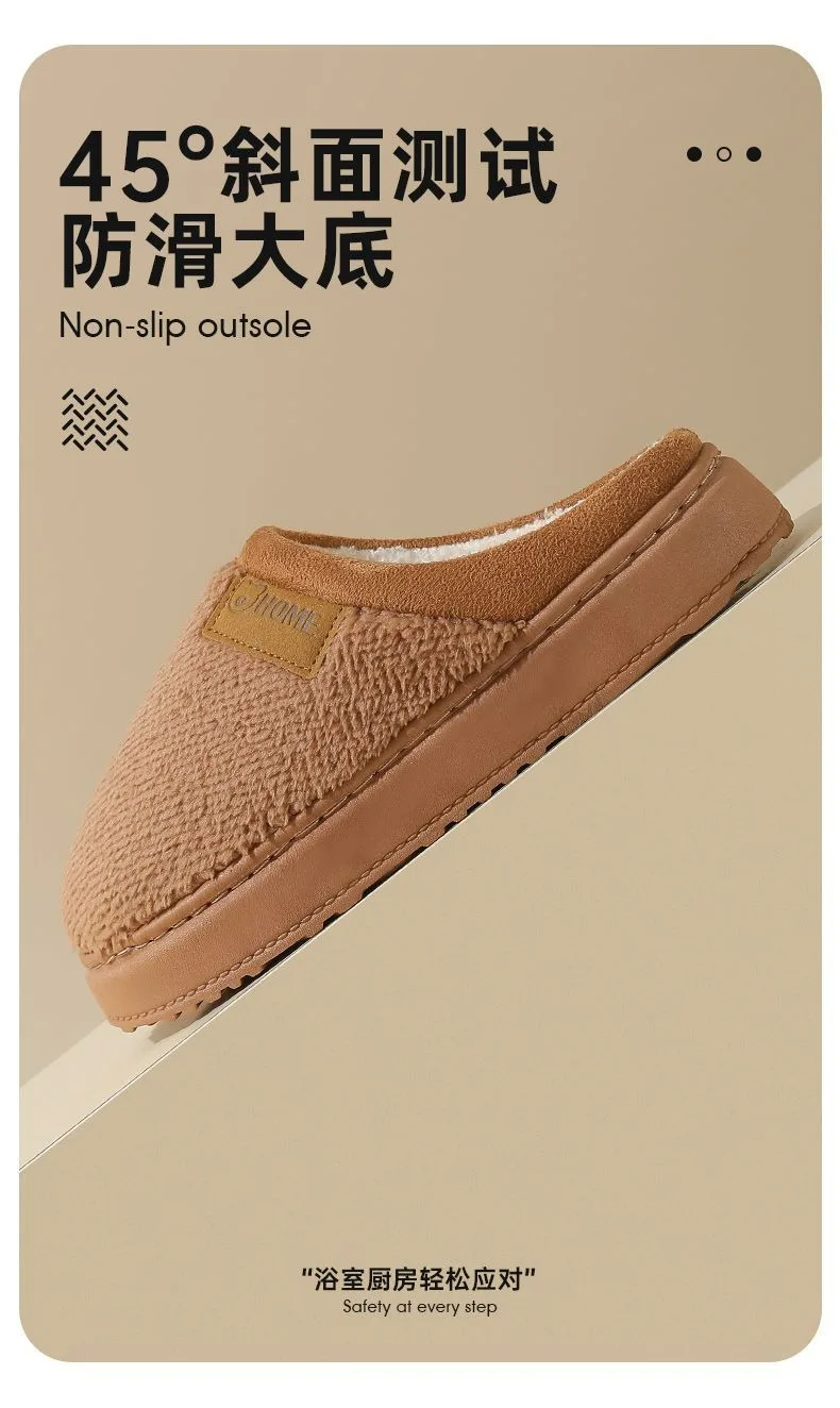 2026 Herren-Baumwoll-Hausschuhe für Herbst und Winter, weiche, warme und rutschfeste Hausschuhe mit weicher Sohle, Baumwollschuhe für Studenten – Detail 22