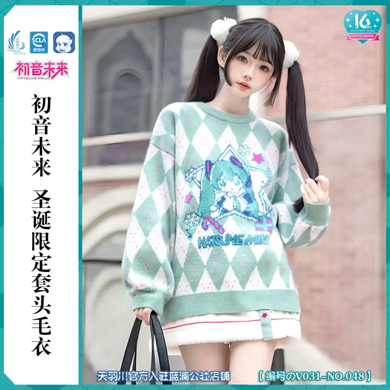 

Хацунэ Мику Косплей Костюм Игра Косплей [S-XL] Женская милая зимняя одежда Мику Пушистое пальто Свитер Костюм Мику Плюс Размер Подарок