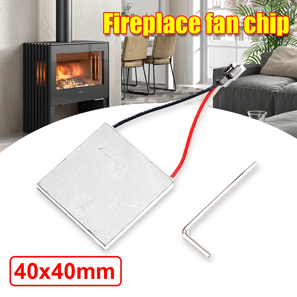 40*40mm Fireplace Fan Barbecue Furnace Semiconductor Thermoelectric Power Generation Chip With Long Continuous Power Generation