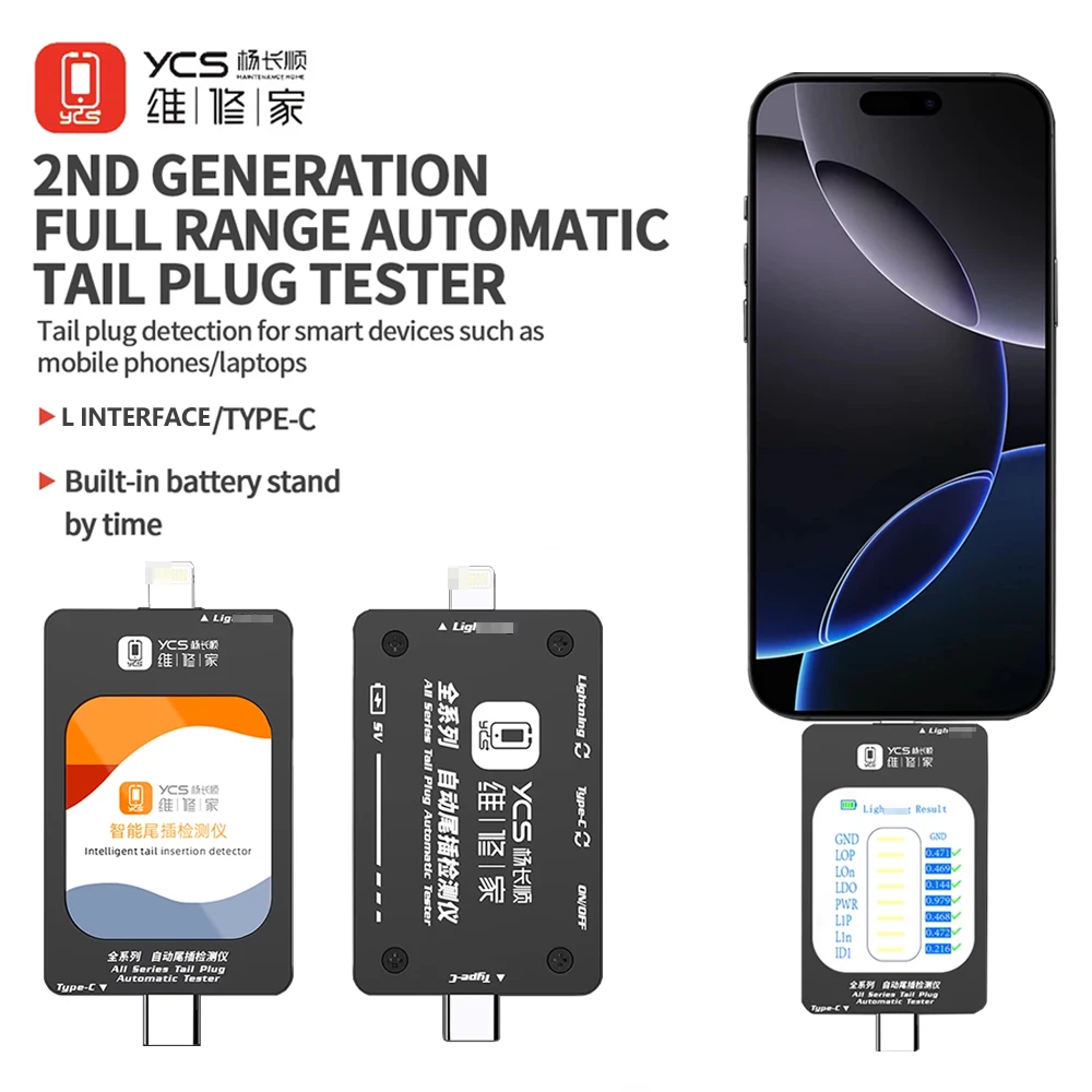Ycs gama completa de testadores automáticos de plugue traseiro para iphone android computador tipo-c/dispositivo relâmpago ferramentas de detecção de plugue traseiro