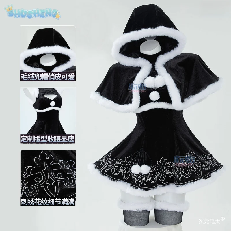 

NieR:Automata YoRHa No. Костюм для косплея типа B 2, аниме, игра, зимний рождественский теплый плащ, платье, носки, перчатки, костюм для девочек на Хэллоуин