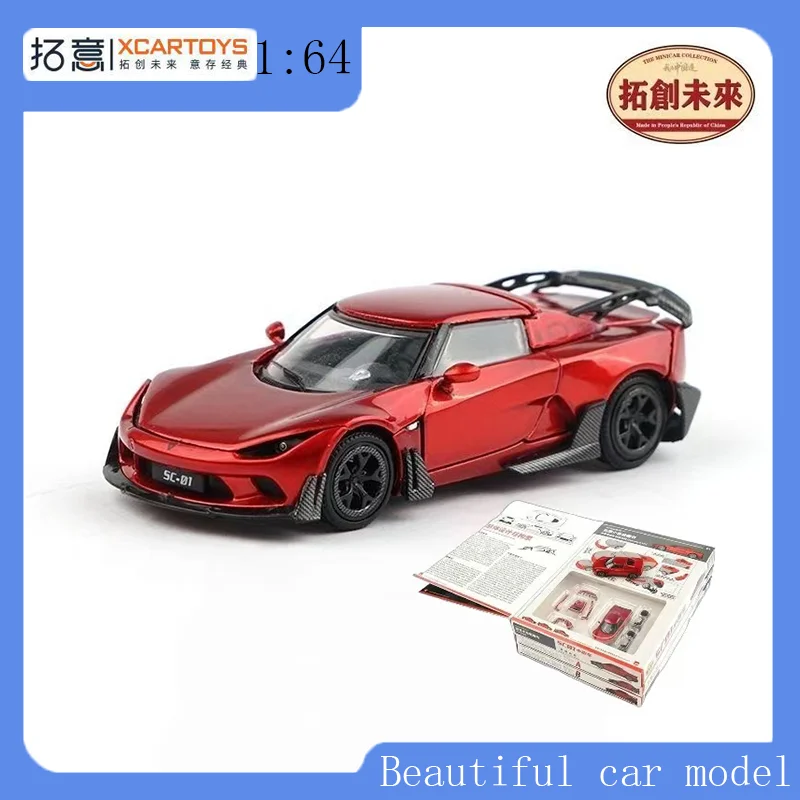 

Tuoyi 1:64 Limited Edition Craftsman Patty SC01 Sports Car Alloy Racing Model Collection Car Book Set