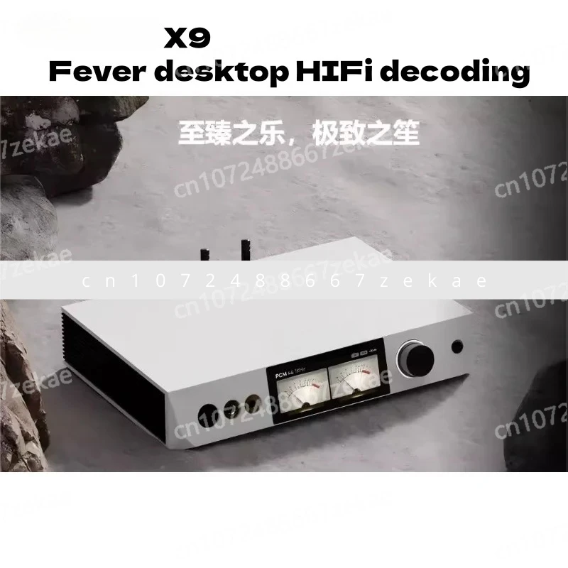 

X9 fever desktop HIFI decoding headphone amplifier with front-end balance interface 6.35 (AK4499EX DAC)