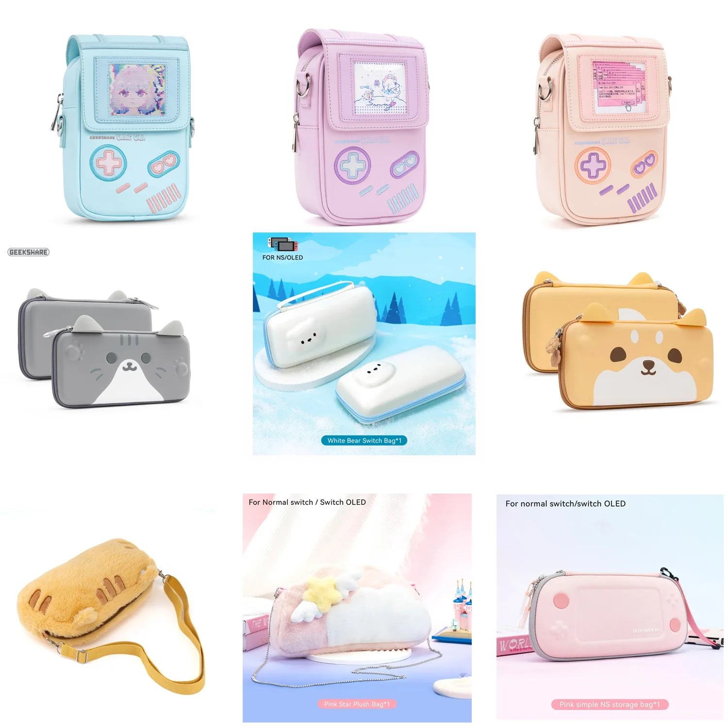 Geekshare Storage Bag for Nintendo Switch / OLED Fashion Carrying Case for Game Accessories Ship from USA/DE 3-5days delivery