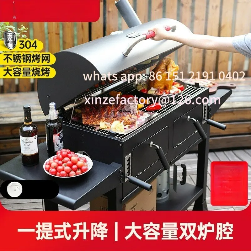 

Garden Grill Household Large American Charcoal