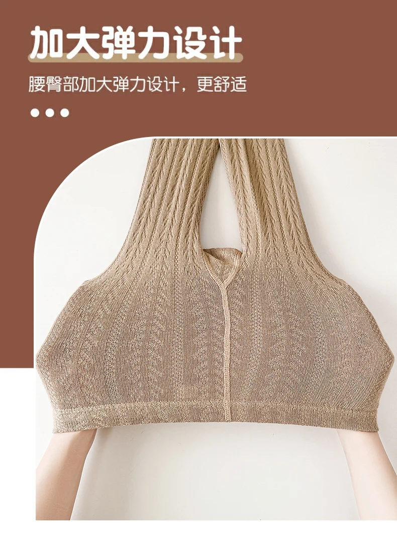 Flauschige Strumpfhose mit Bären- und Schleifendekor, niedliche, verschleißfeste, anti-pilling-Textur für kleine Mädchen, bequeme Leggings aus Stretch-Stoff für den Alltag – Detail 7