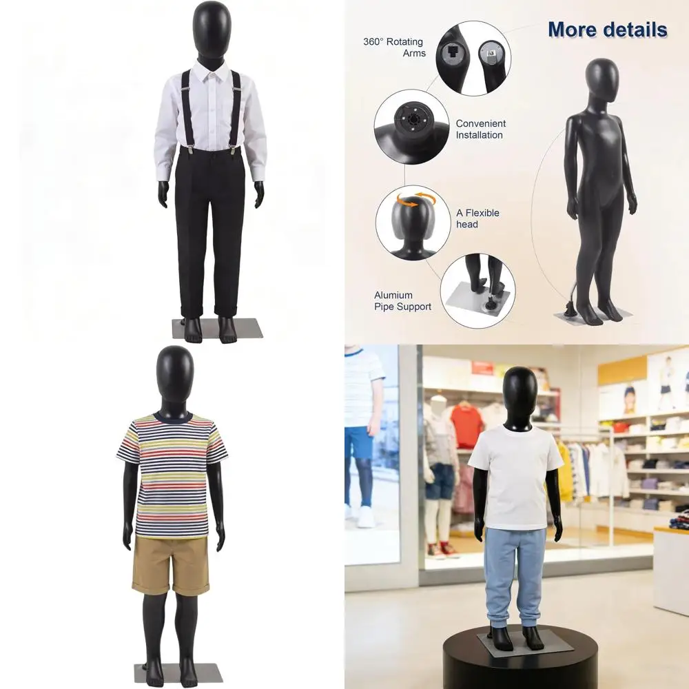 

Регулируемый детский манекен для демонстрации витрин, швейных ателье и розничных магазинов, черный