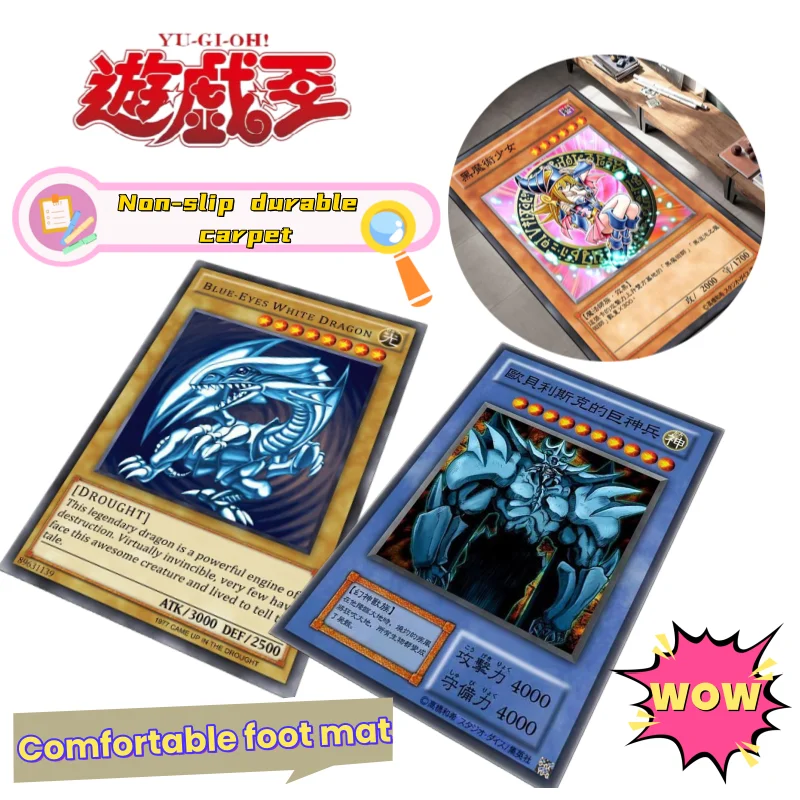Yu-Gi-Oh Carpet Creative Personality E-sports Chair Animation Peripheral Bedroom Bedside Non-slip Durable Comfortable Foot Mat