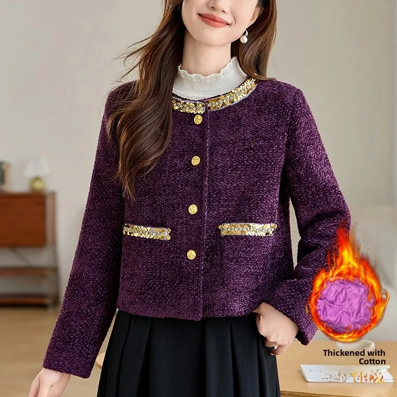 Spring Autumn 2024 Women's Fashion Heavy Embellished Short Coat with Diamond Design Slim Fit Tweed Style Small Fragrance Style