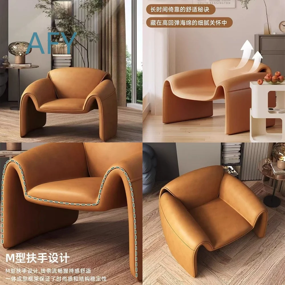 M Shaped Crab Chair for Leisure Single Sofa for Italian Light Luxury Living Room Bedroom Hotel Study Design Furniture