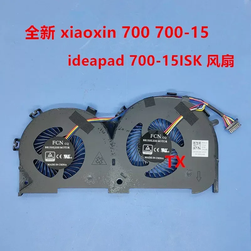 Fan for Lenovo Xiaoxin 700 700-15ISK 700-15 Rui 7000 Savior E520-15IKB